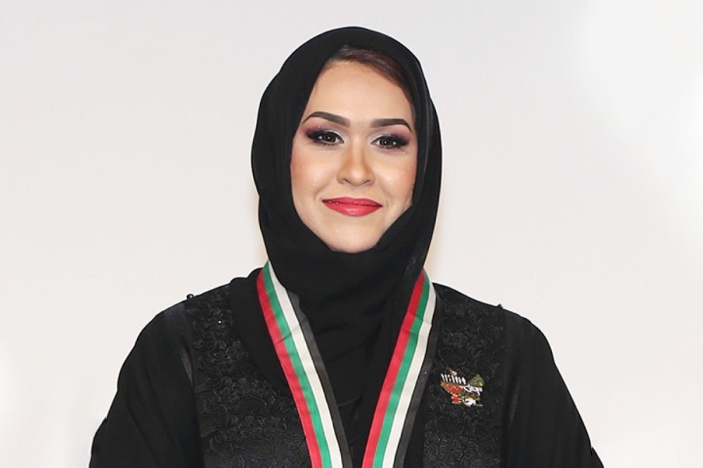 مجلة كل الأسرة