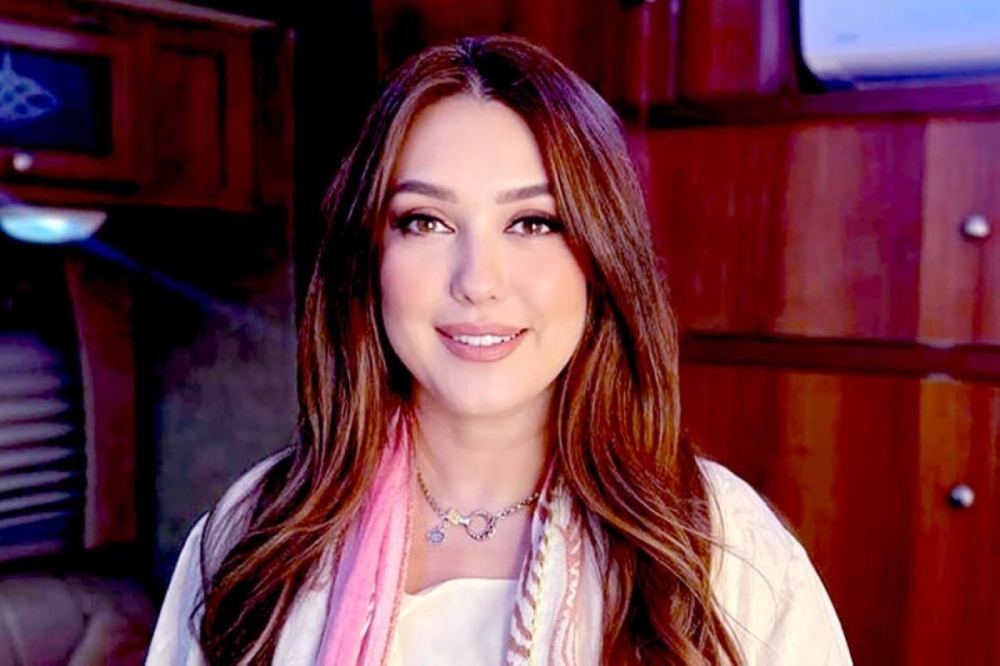 مجلة كل الأسرة