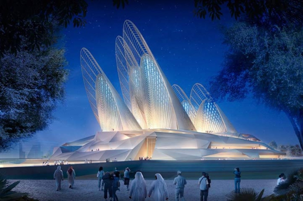 مجلة كل الأسرة