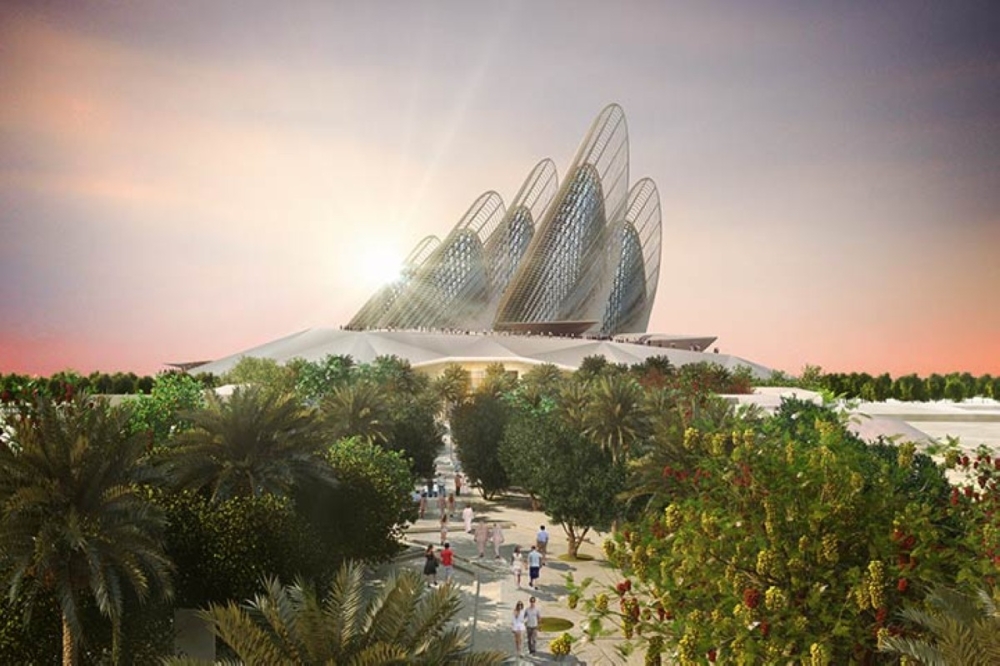 مجلة كل الأسرة