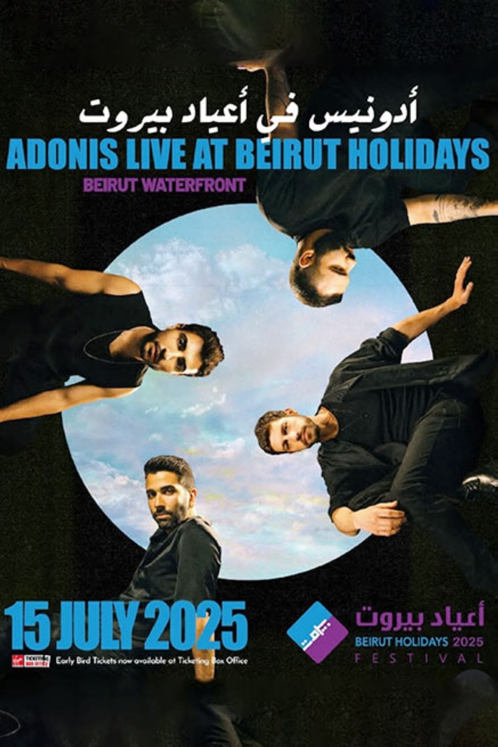 مجلة كل الأسرة