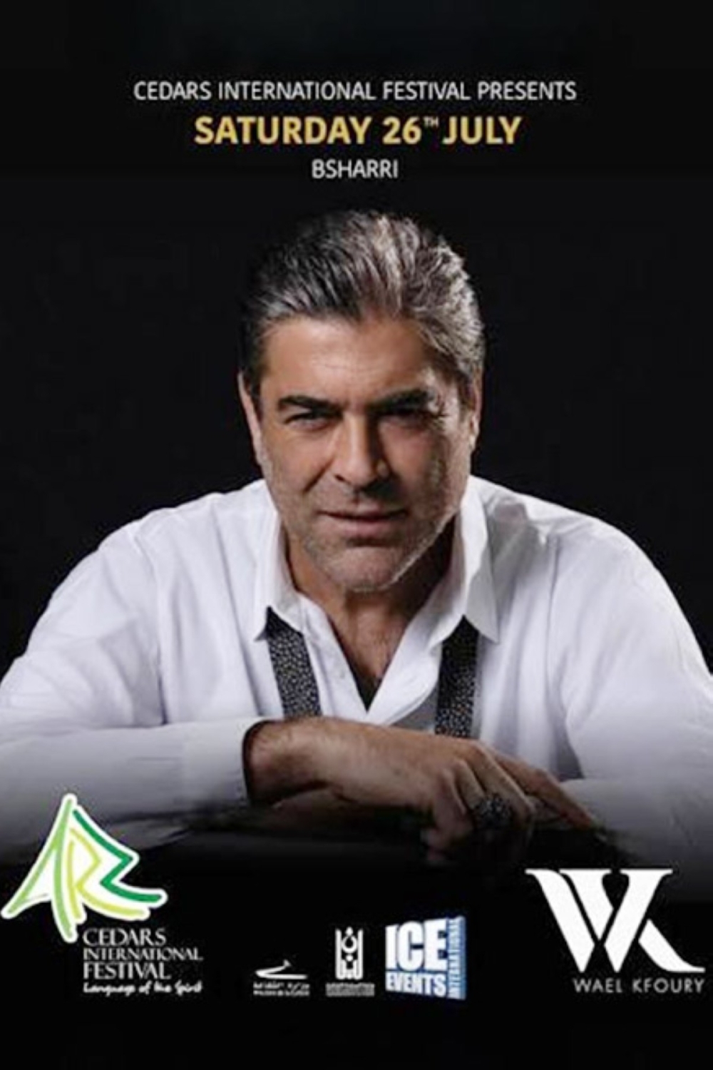 مجلة كل الأسرة