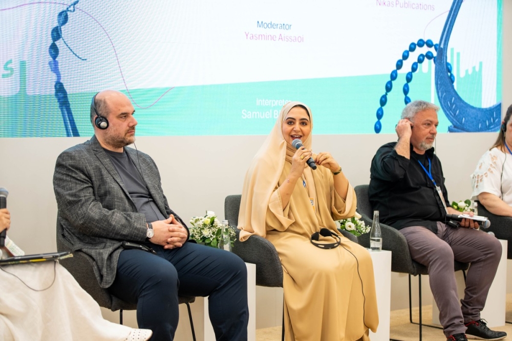 أثناء مشاركتها في إحدى جلسات المؤتمر الدولي الأول لحقوق النسخ في الإمارات أثناء مشاركتها في إحدى جلسات المؤتمر الدولي الأول لحقوق النسخ في الإمارات