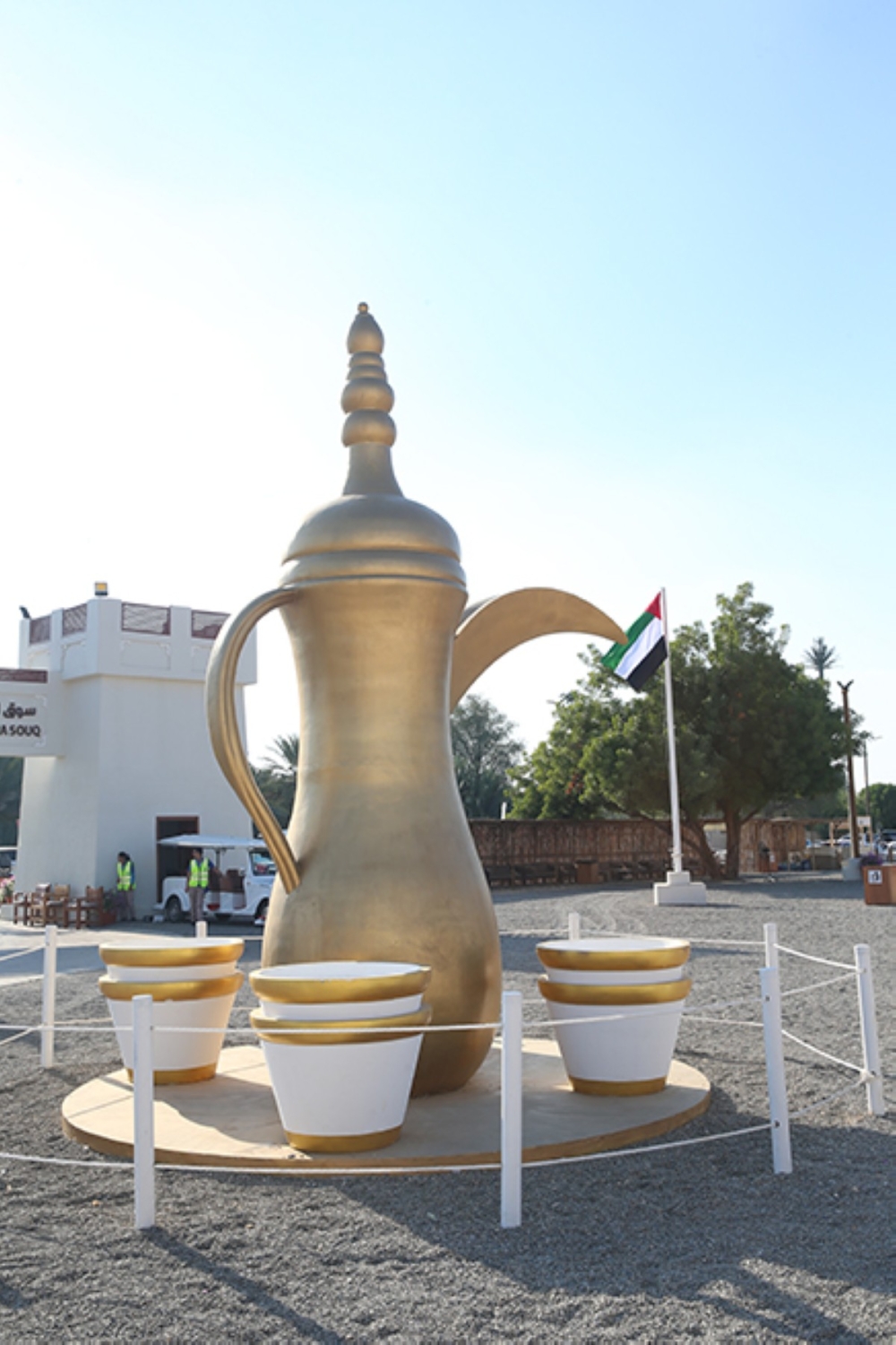 مجلة كل الأسرة