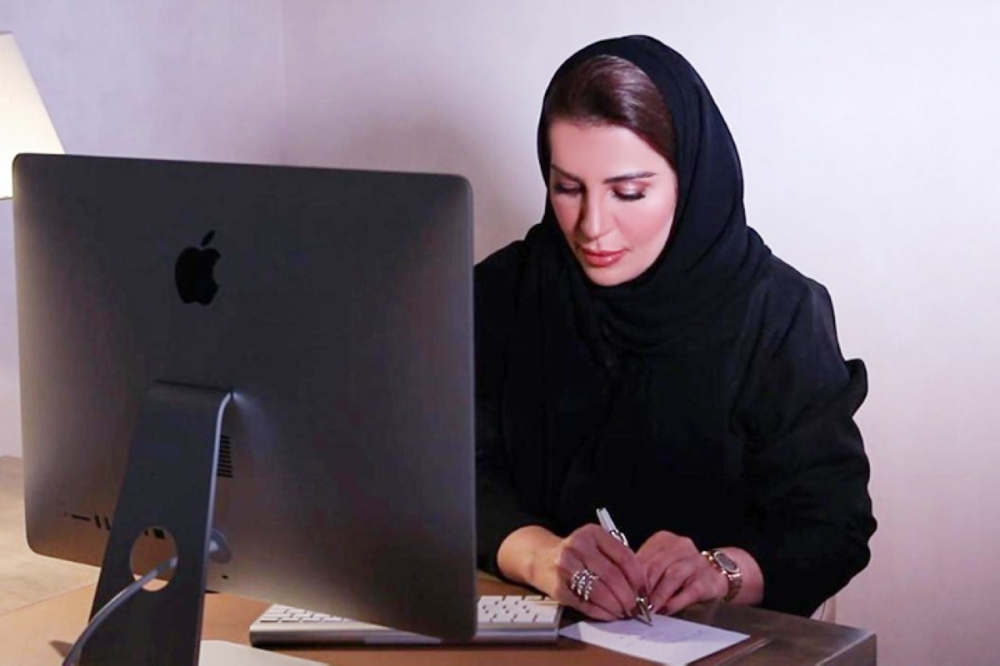 مجلة كل الأسرة