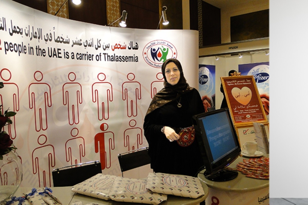 مجلة كل الأسرة