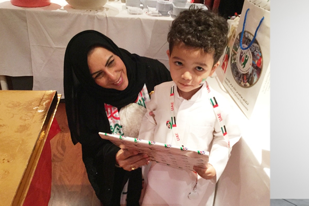 مجلة كل الأسرة