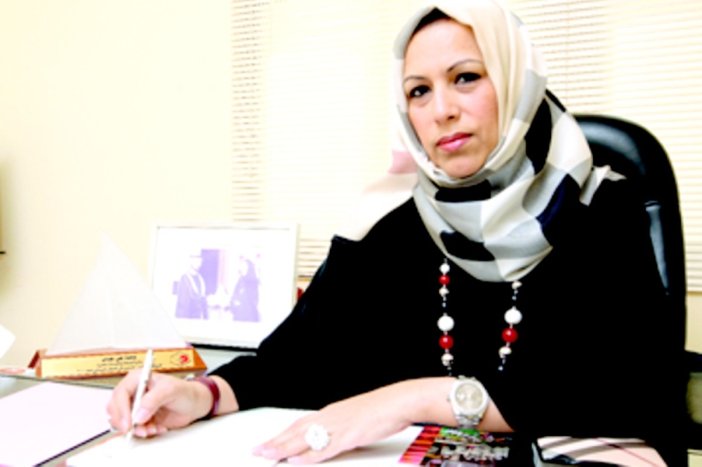 مجلة كل الأسرة