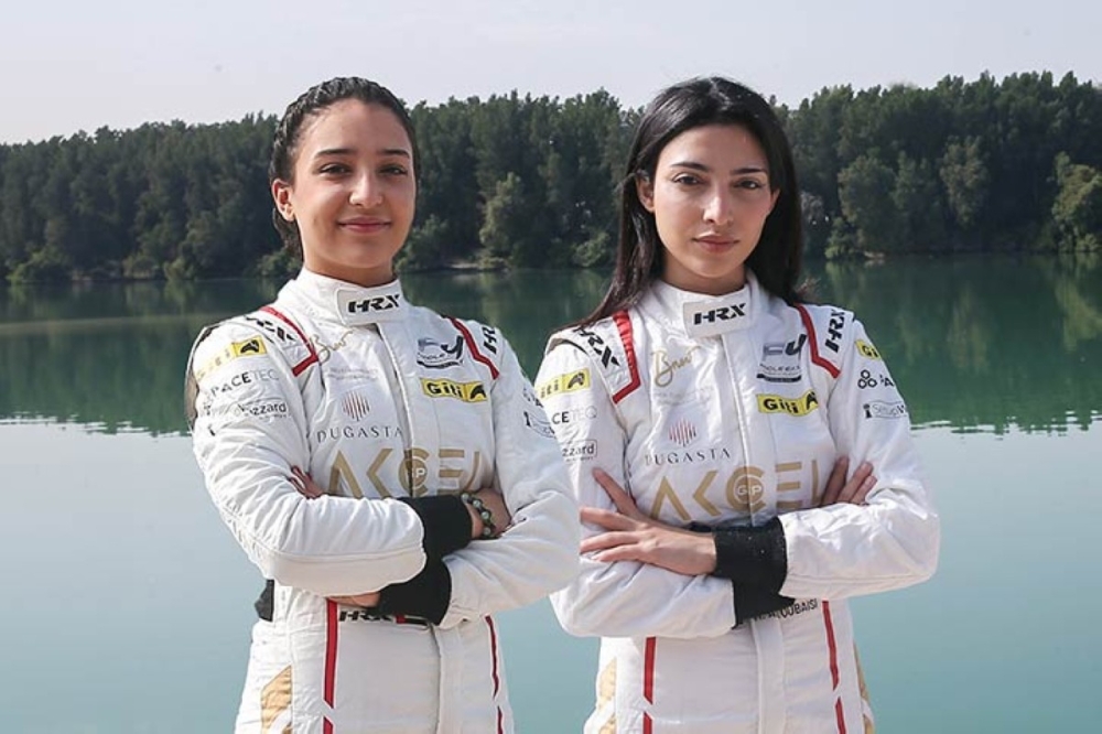مجلة كل الأسرة