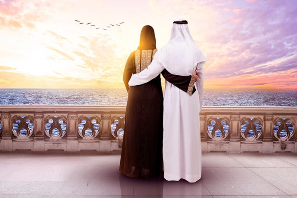 مجلة كل الأسرة