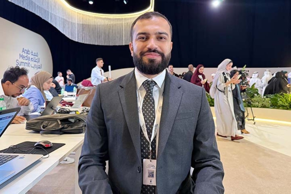 مجلة كل الأسرة