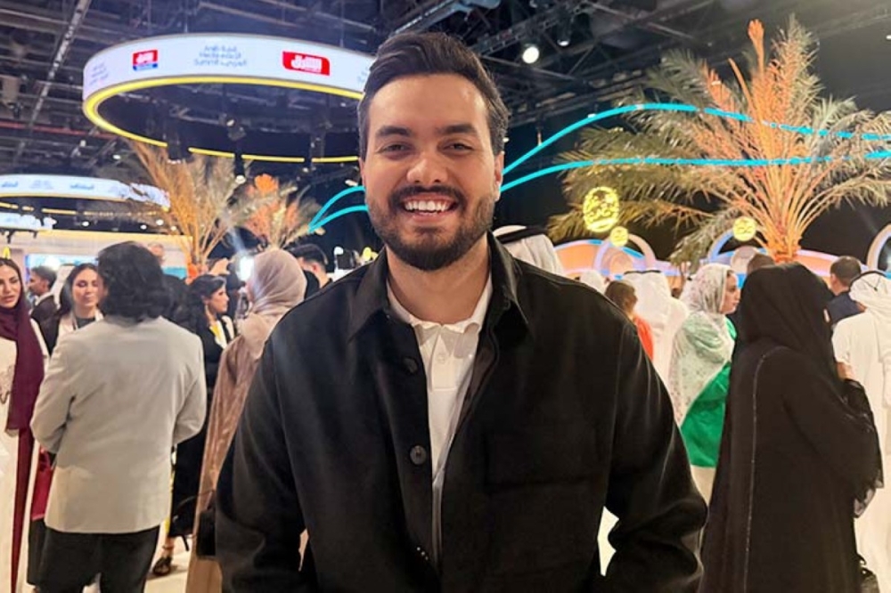 مجلة كل الأسرة