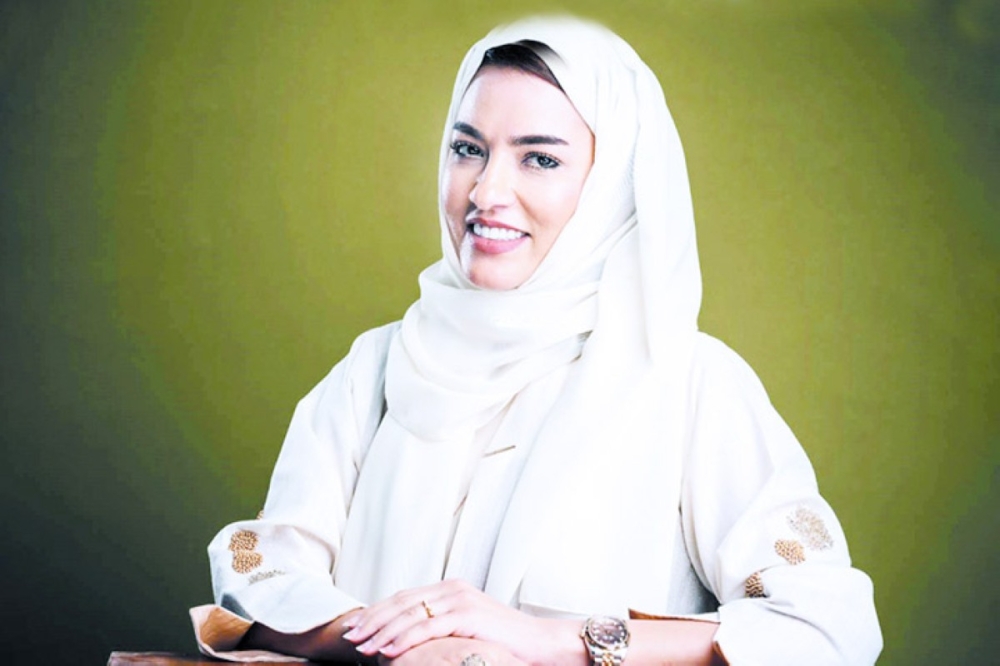 مريم الملا مريم الملا