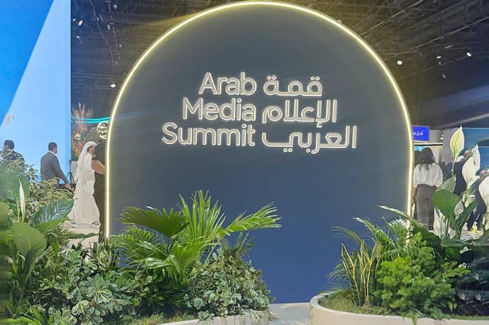 مجلة كل الأسرة