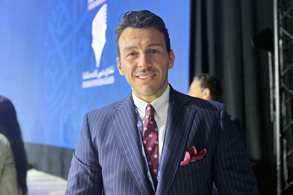 مجلة كل الأسرة