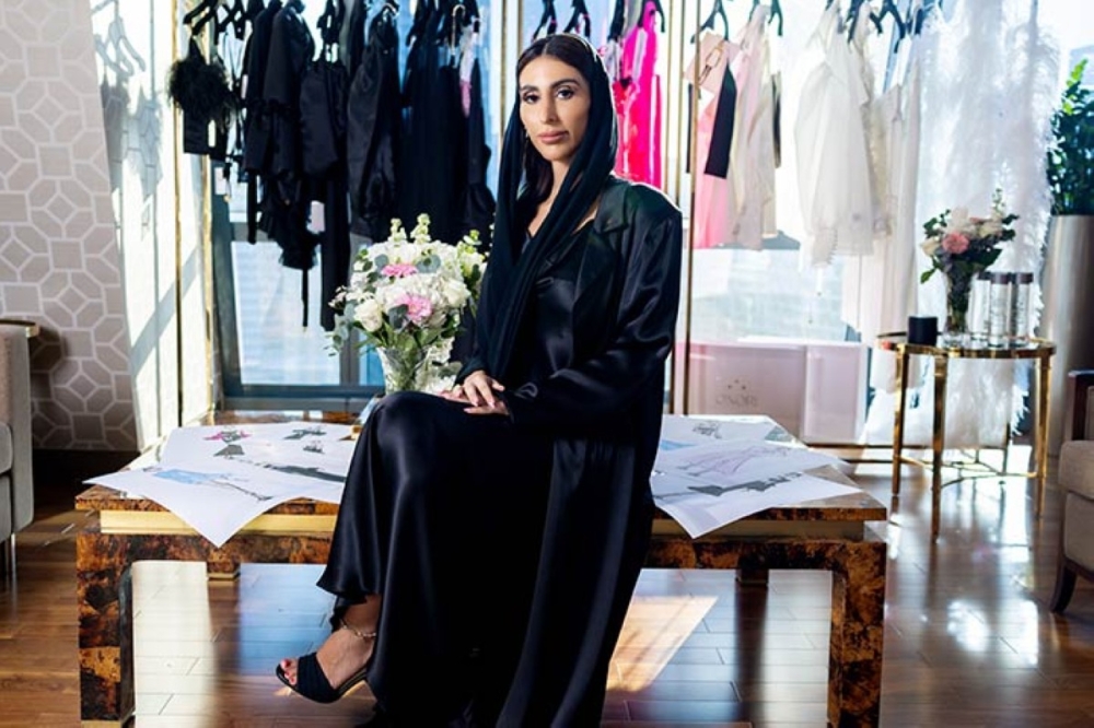 مجلة كل الأسرة