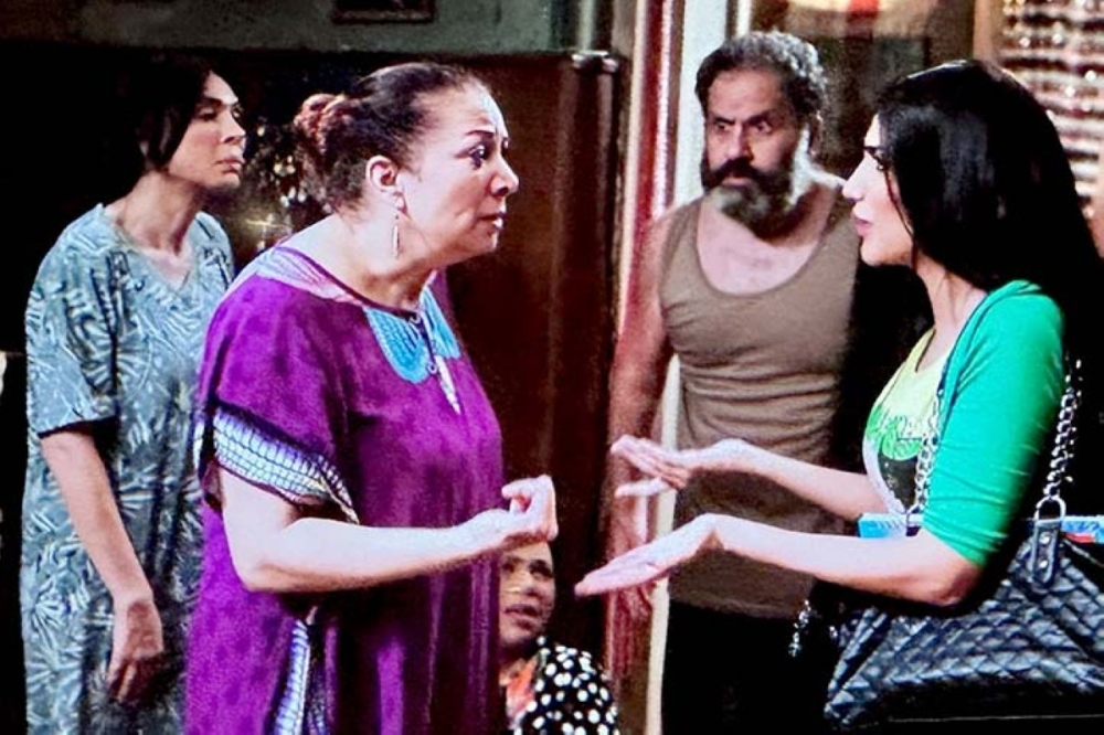 مجلة كل الأسرة