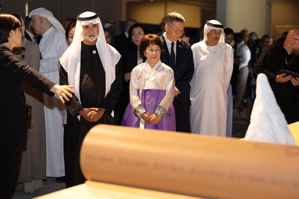 مجلة كل الأسرة