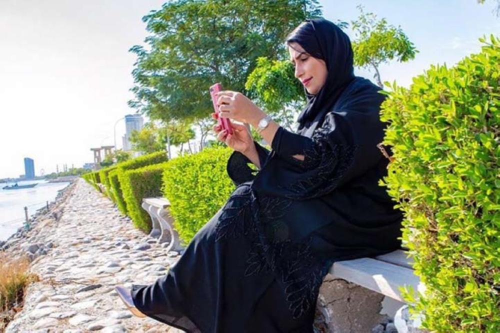 مجلة كل الأسرة