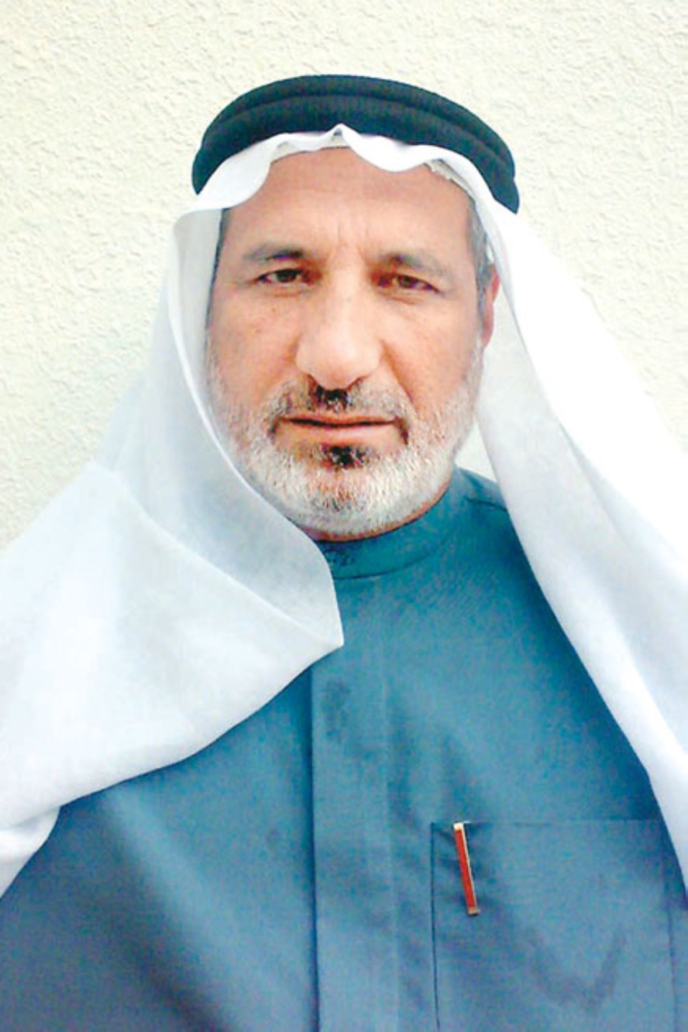 مجلة كل الأسرة