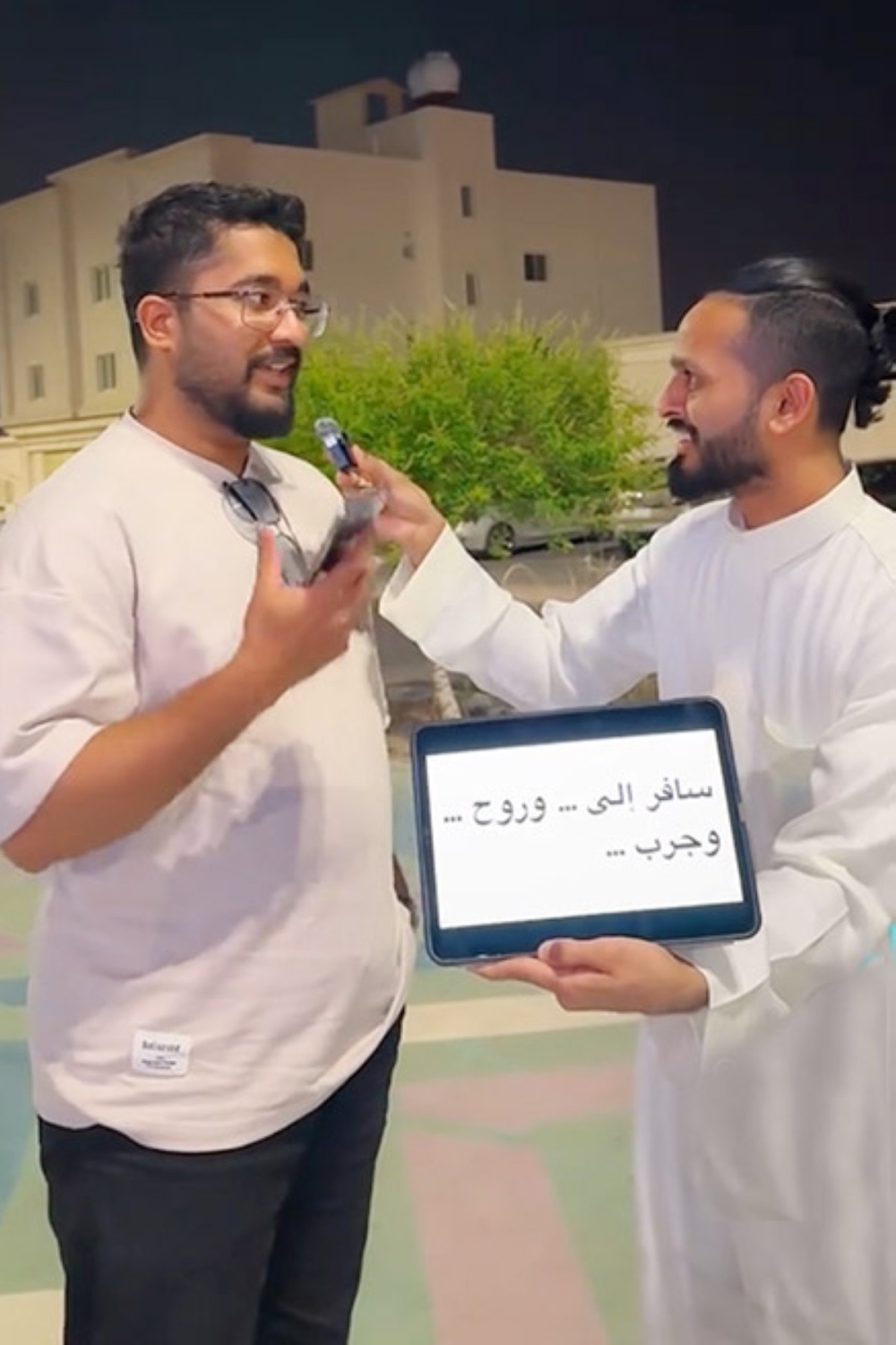 مجلة كل الأسرة