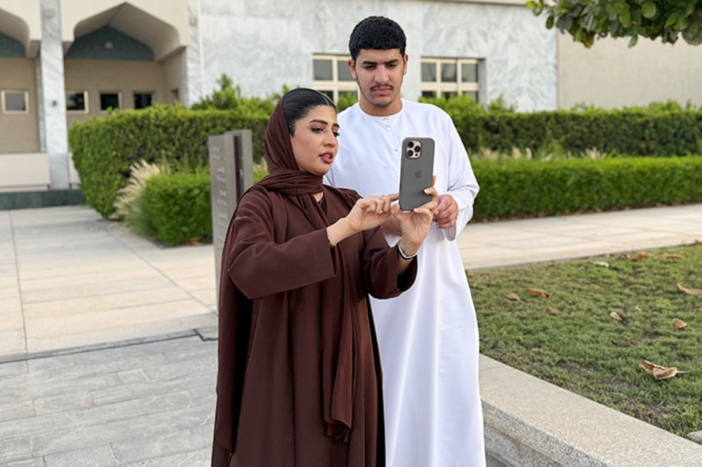 مجلة كل الأسرة