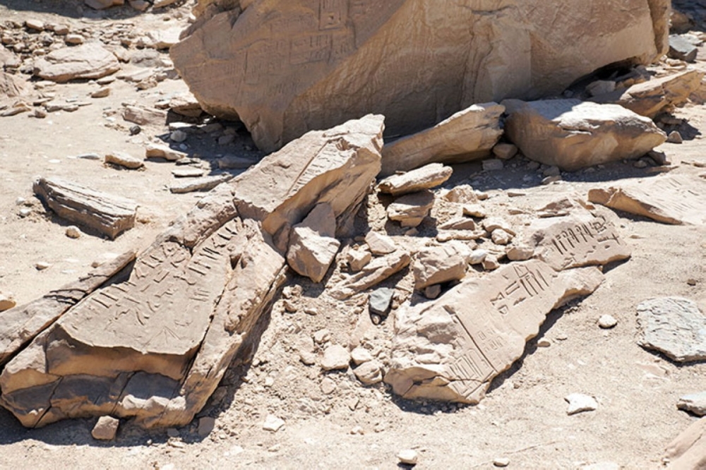 مجلة كل الأسرة