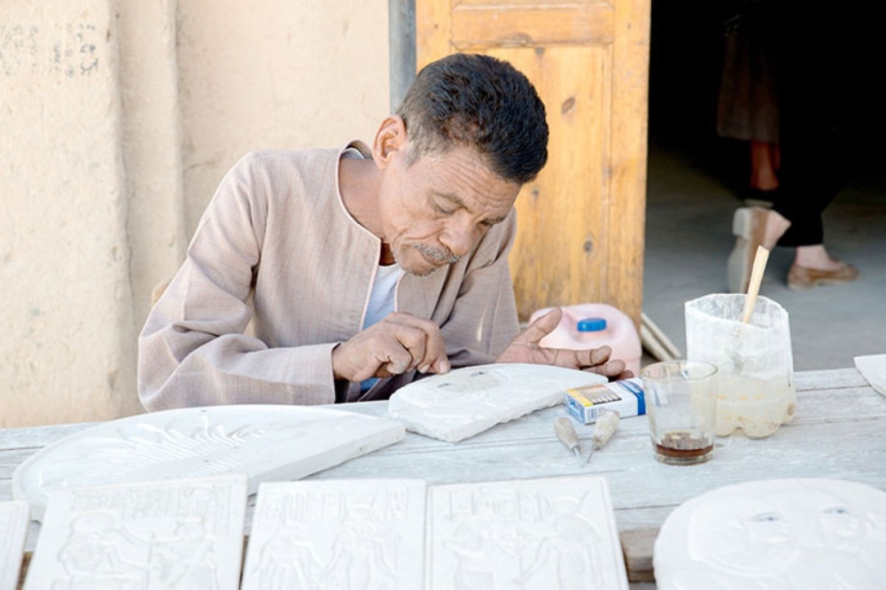 مجلة كل الأسرة