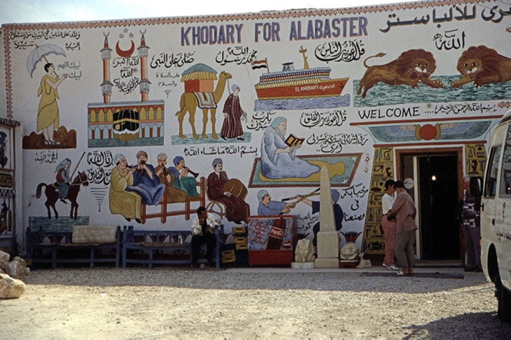 مجلة كل الأسرة