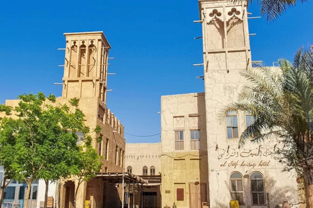 مجلة كل الأسرة