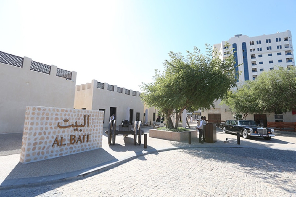 مجلة كل الأسرة