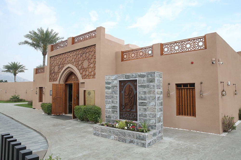 مجلة كل الأسرة