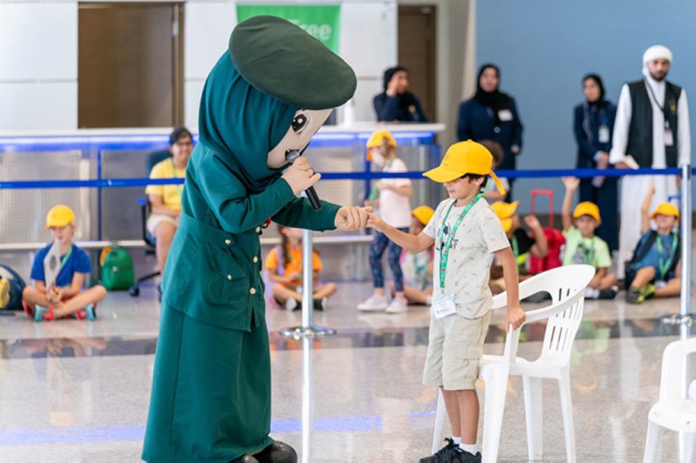 مجلة كل الأسرة