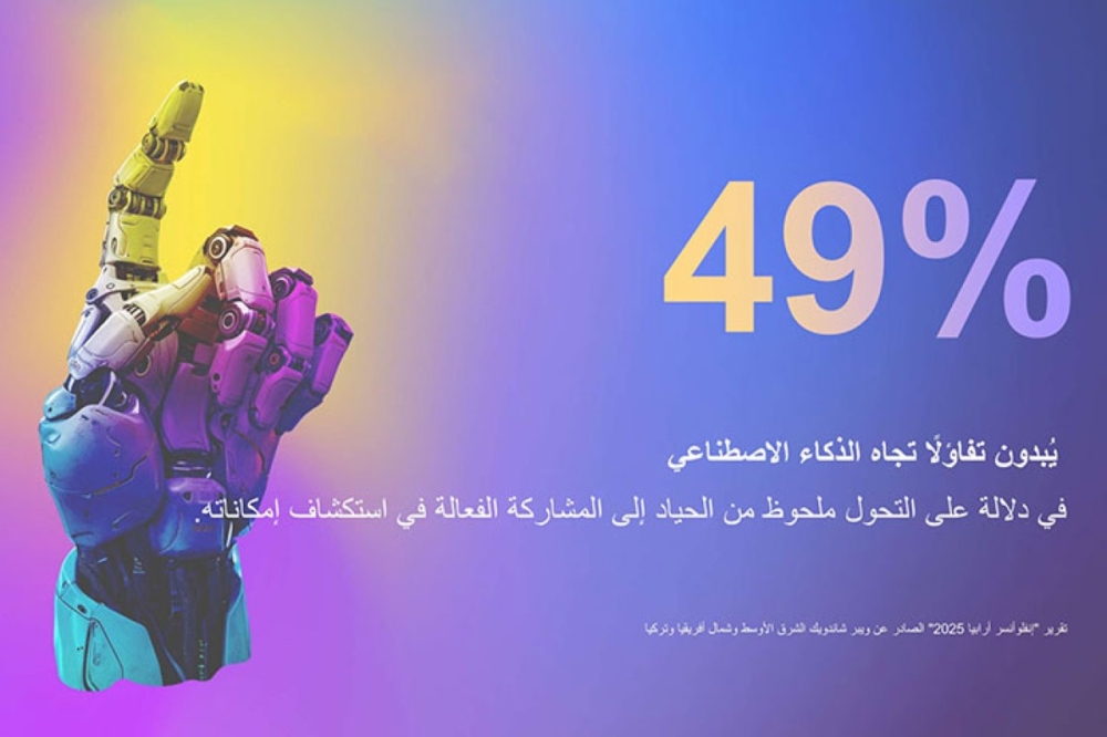 مجلة كل الأسرة