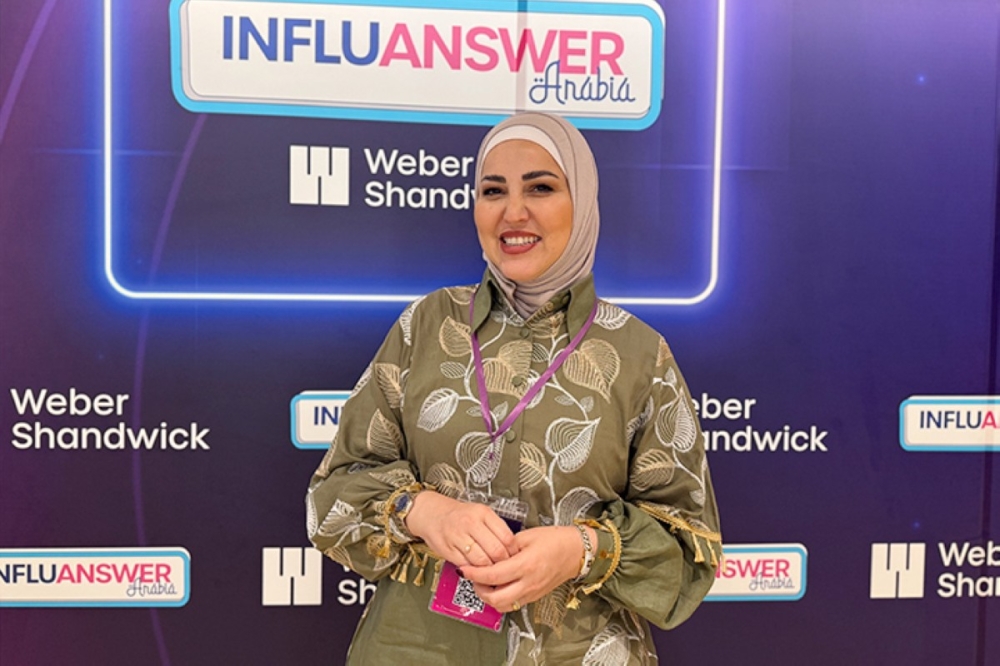 مجلة كل الأسرة