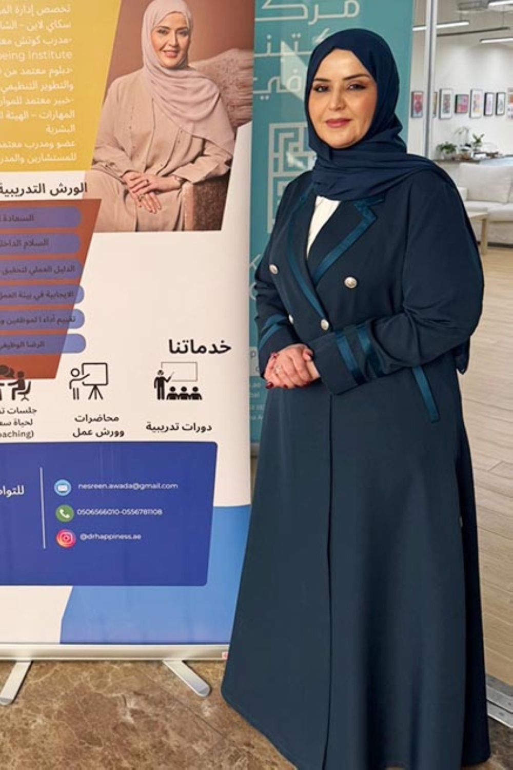 ورشة بعنوان ورشة بعنوان