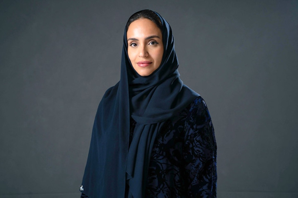 مجلة كل الأسرة