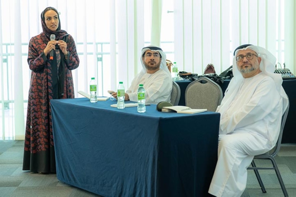 اجتماع الجمعية العمومية لجمعية الإمارات لحقوق النسخ اجتماع الجمعية العمومية لجمعية الإمارات لحقوق النسخ