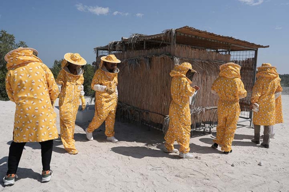 مجلة كل الأسرة