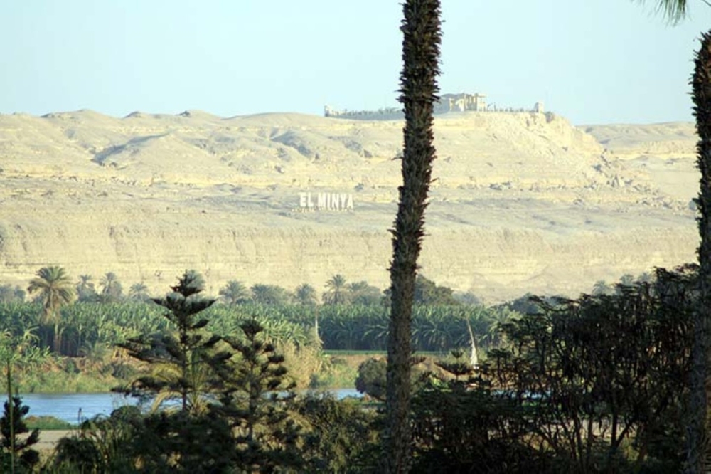 مجلة كل الأسرة