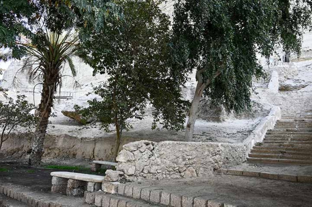 مجلة كل الأسرة