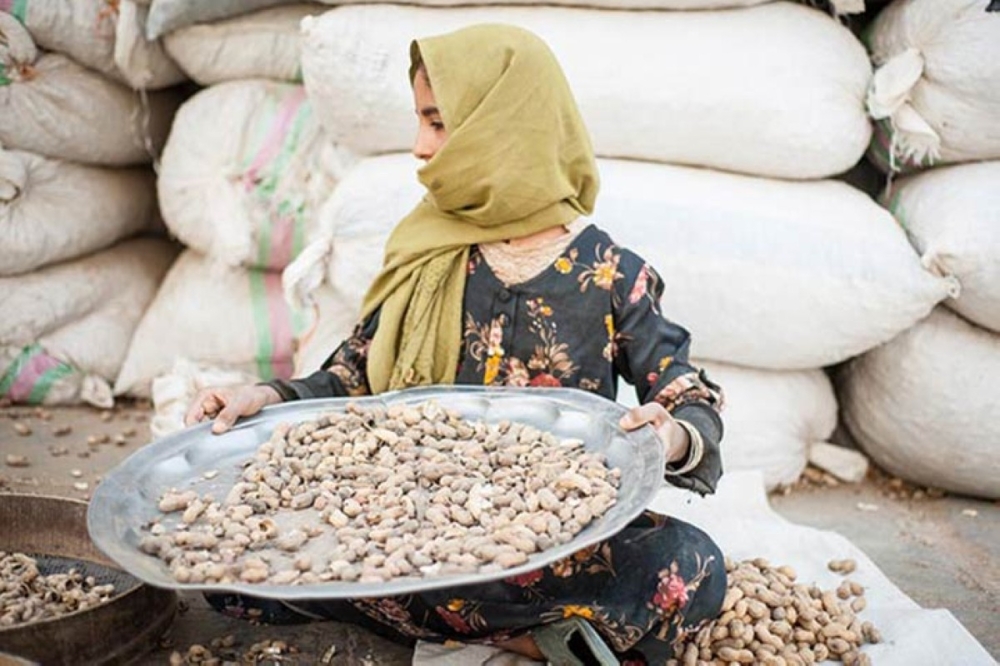 مجلة كل الأسرة