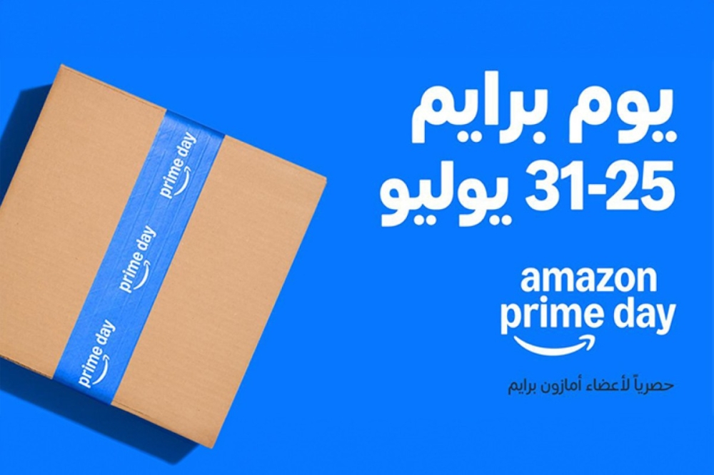 مجلة كل الأسرة