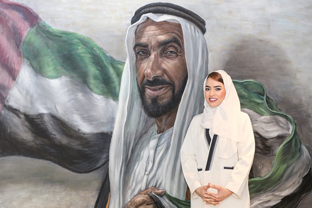 مجلة كل الأسرة