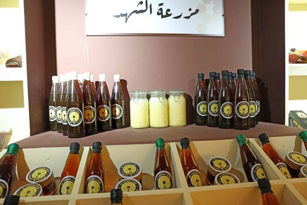 مجلة كل الأسرة