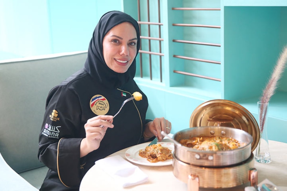 مجلة كل الأسرة