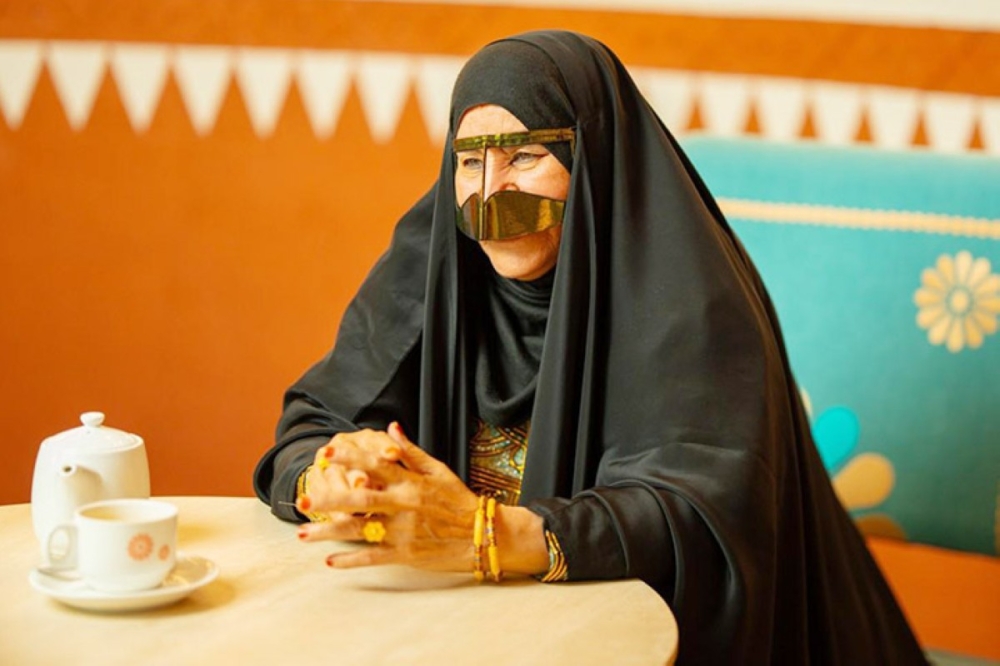 الوالدة أمينة الوالدة أمينة