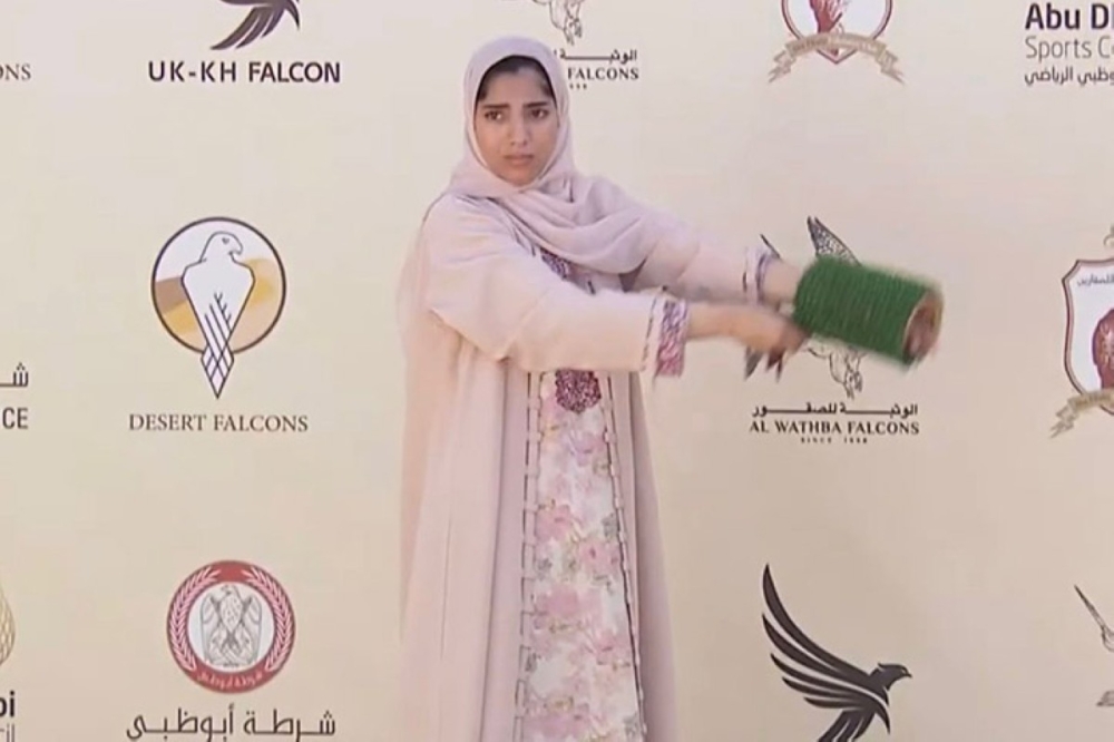 مريم الكتبي مريم الكتبي