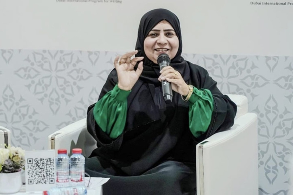 مجلة كل الأسرة