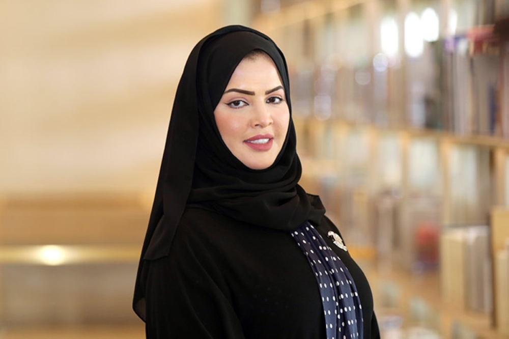 مجلة كل الأسرة